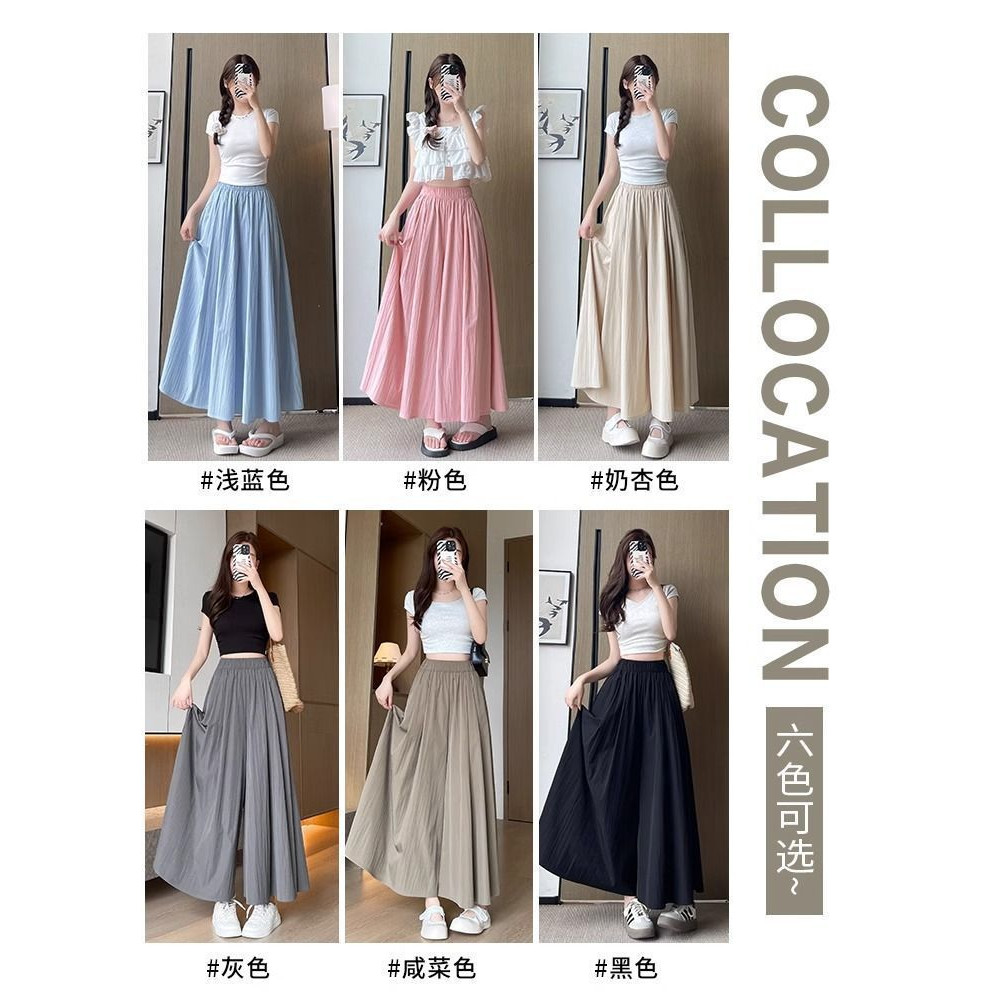 【有口袋】【多色多码】山本裙裤女小个子高腰显瘦长裙慵懒阔腿裤图片