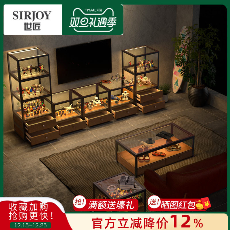 小户型组合玻璃茶几手办展示柜