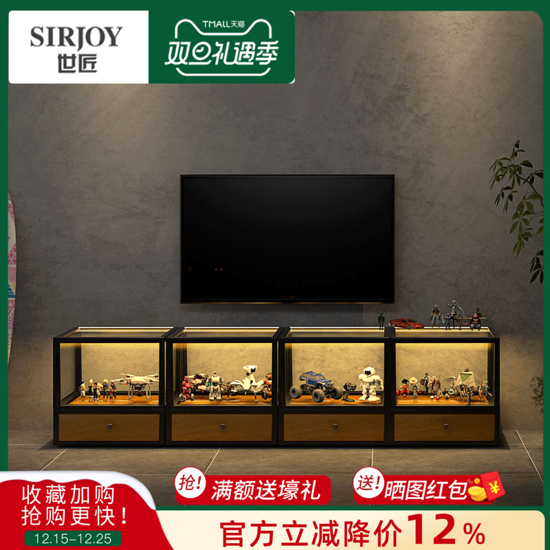 自由组合轻奢风带灯玻璃电视柜