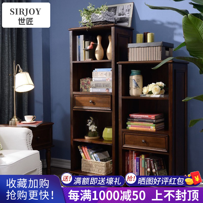 a living room American style Bookcase to ground TV cabinet Side cabinet solid wood Wine cabinet Bedside Bookcase bookshelf combination balcony Plaid cabinetin the Residential furniture , Cabinet , Bookcase , Single bookcase  category - from Buy2taobao.com to provide professional Taobao agent buy service