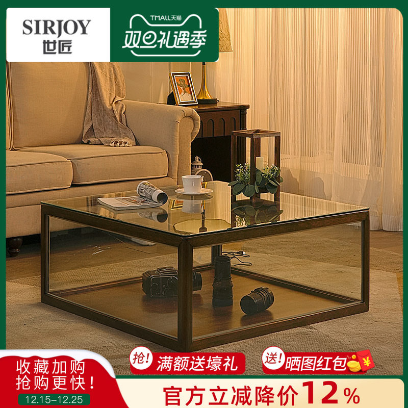 北欧工业风适用乐高灯光展示茶几