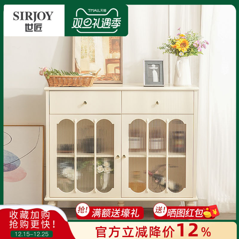 法式奶油风实木餐边柜