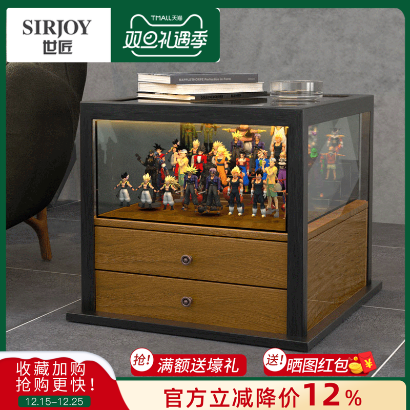 北欧玻璃千年隼手办灯光可调边几