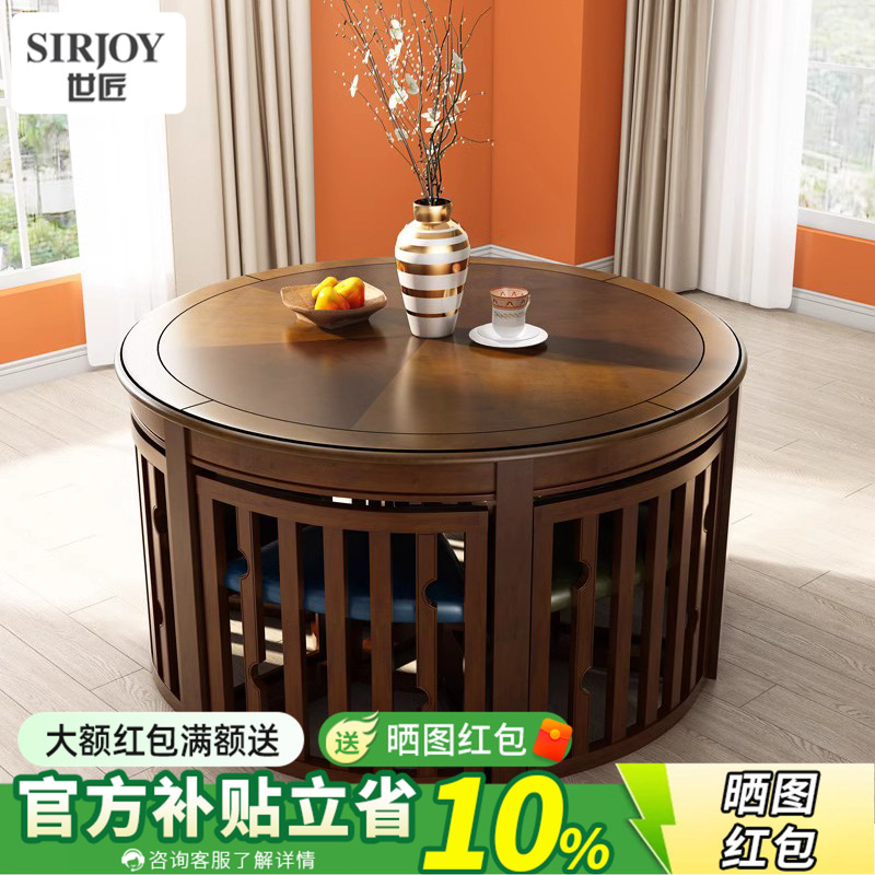 美式实木餐桌椅组合小户型家用高档饭桌大圆桌带旋转转盘一桌六椅