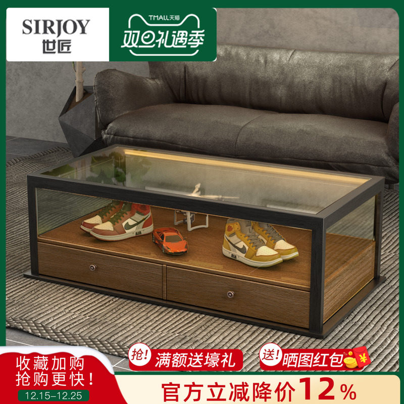 多功能发光家用展示茶几