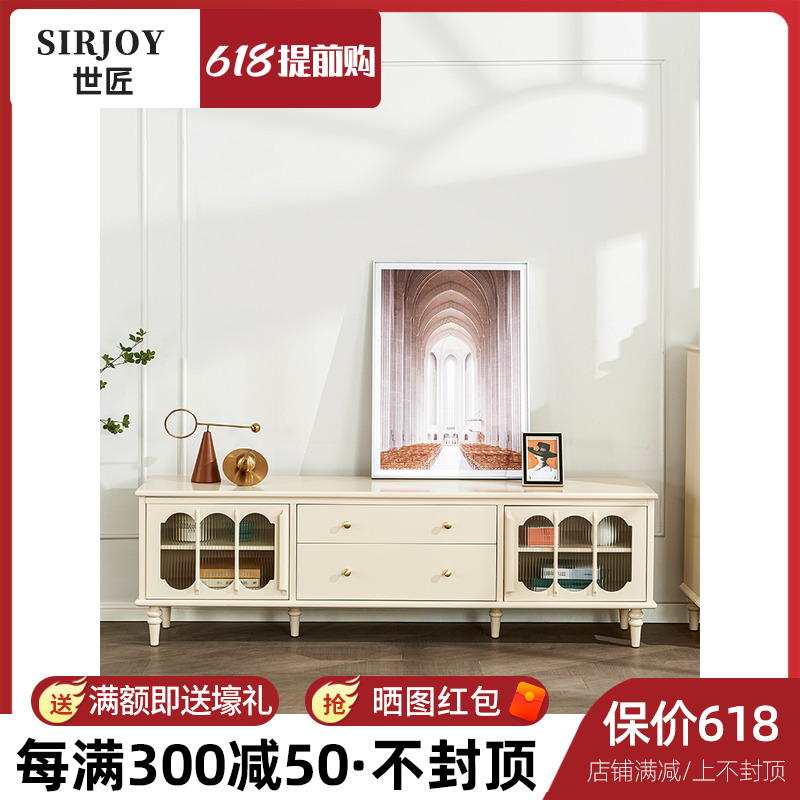 客厅法式奶油风白色电视柜家用小户型实木复古美式收纳储物柜一体