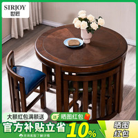 小戶型美式多功能實(shí)木圓形陽臺(tái)桌