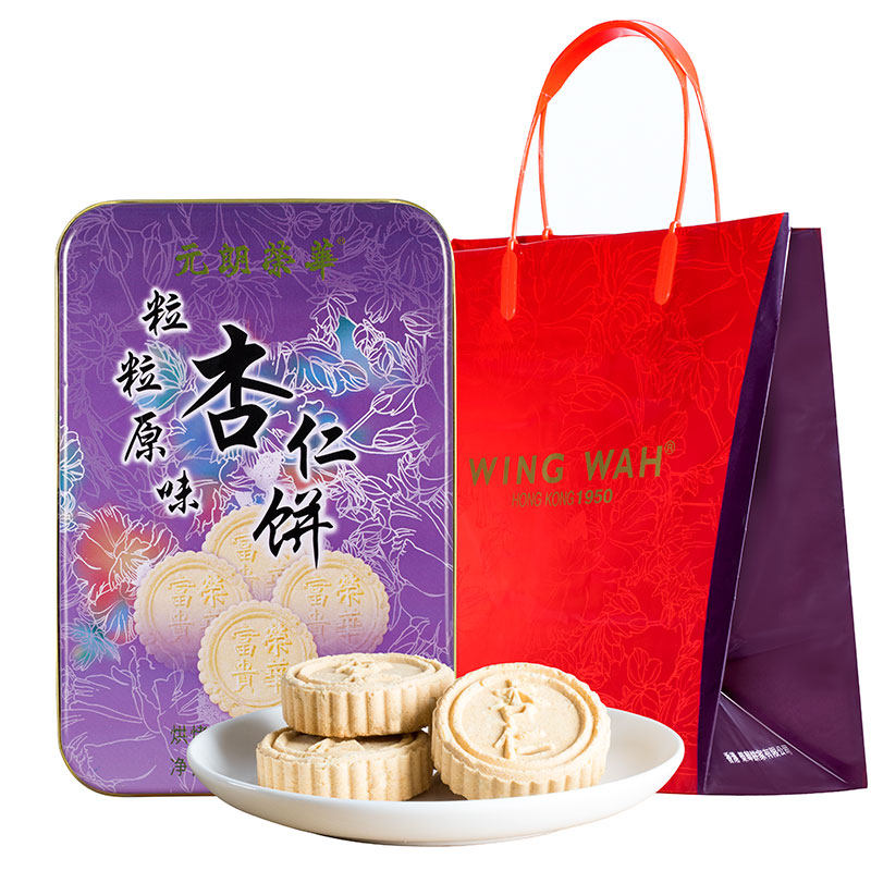 元朗荣华粒粒原味杏仁饼600克礼盒装精美礼品袋包装广东特产年货