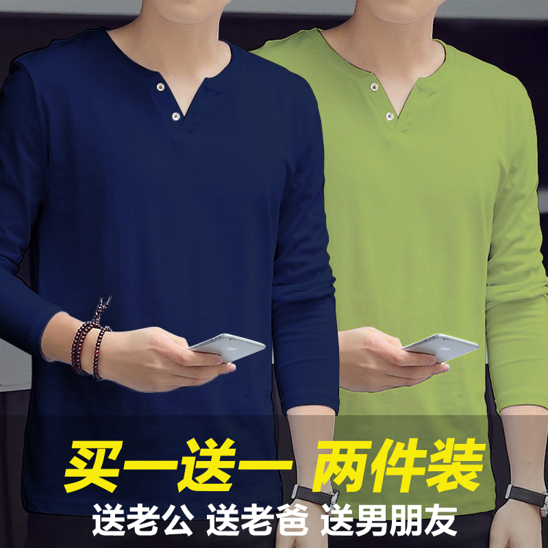 2件装-潮时尚百搭男纽扣纯色上衣春秋款v领潮流男装废土风长袖t恤