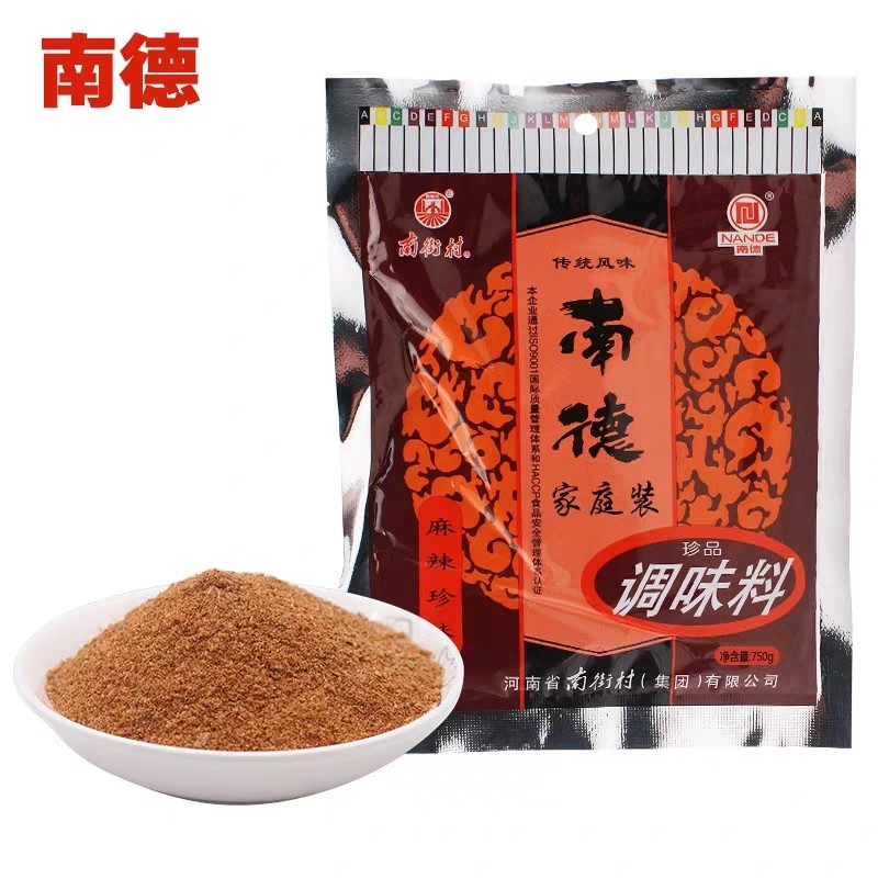 南德750克*1袋河南特产炒菜做汤做面调料调味料香料佐料