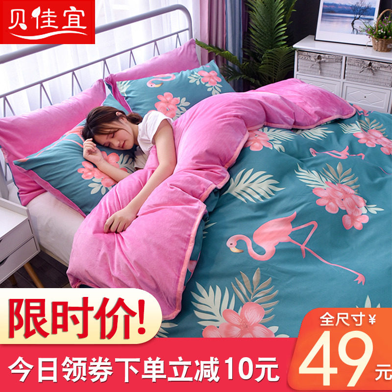 网友分享在meiguo.com的图片