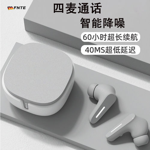 【HiFi神级现场】身临其境全景音