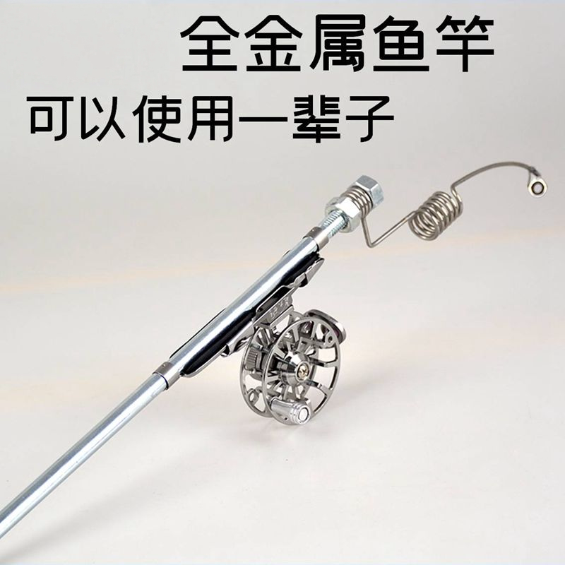 赵太公 迷你便携金属超短钓鱼竿海竿冰钓竿桥钓筏钓杆船钓弹簧竿