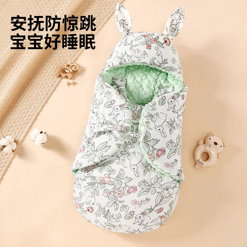 新生婴儿包被秋冬四季纯棉产房用品外出防风安抚襁褓初生宝宝抱被,婴童用品,婴童抱被/抱毯,淘宝优惠券,粉丝福利购,淘宝优惠卷