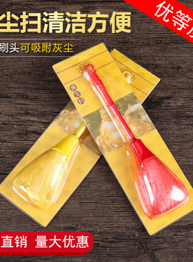 佛尘扫净用品清洁吸附