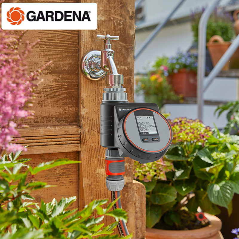 德国进口GARDENA控制器