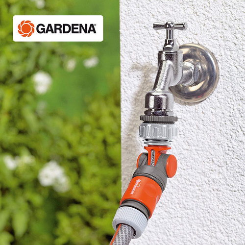德国进口GARDENA水龙头