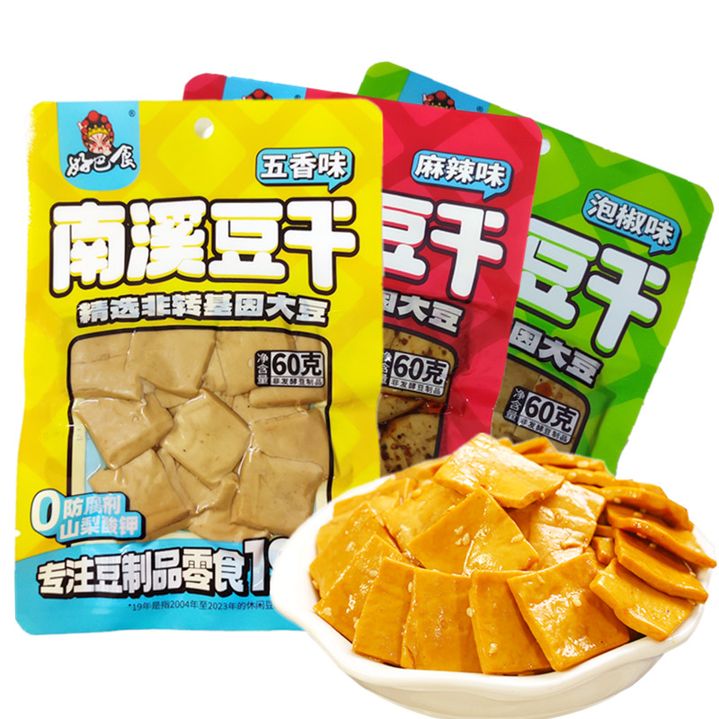 好巴食豆干60g五香味麻辣味小包