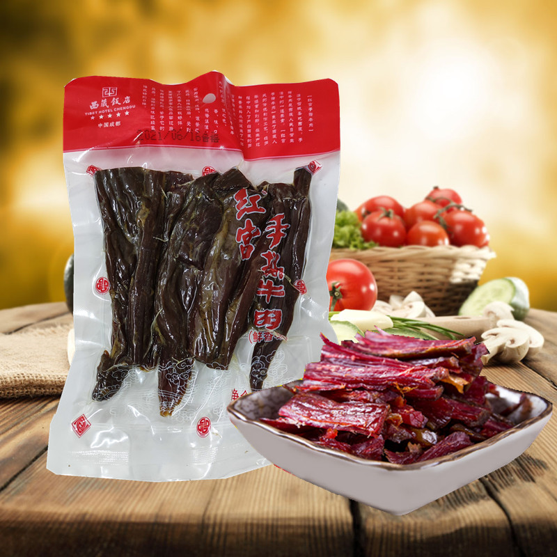 成都西藏饭店红宫手撕牛肉200g四川特产鲜香餐饮装牛肉干零食小吃