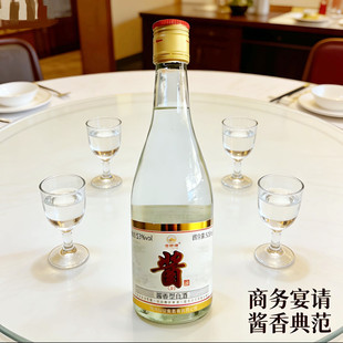 53度酱酒酱香型白酒贵州仁怀口粮酒高粱金液潭500ml