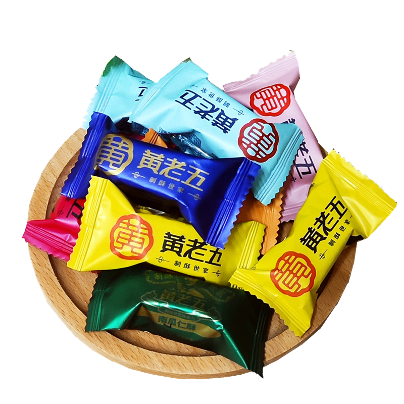 黄老五花生酥糖原味坚果酥黑芝麻