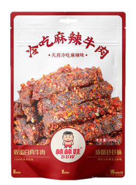 棒棒娃冷吃麻辣牛肉500g休闲零食