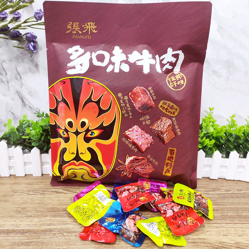 张飞牛肉多味牛肉大礼包350g四川阆中香辣火锅烧烤香卤牛肉零食
