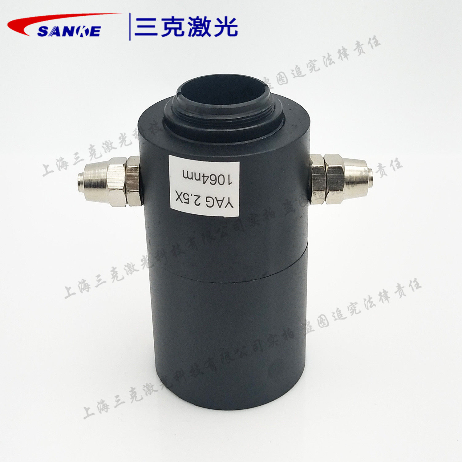 Laser beam expander 1064nm YAG 2x 3x 4x water-cooled beam expander for high power above 300W