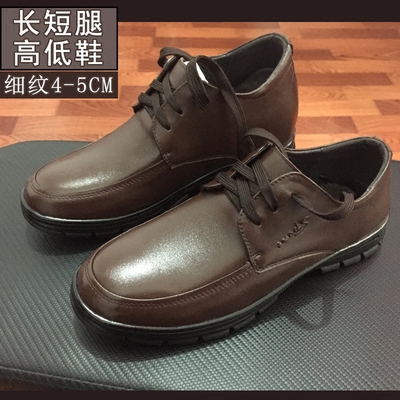 长短瘸腿矫正补足残疾人男皮鞋