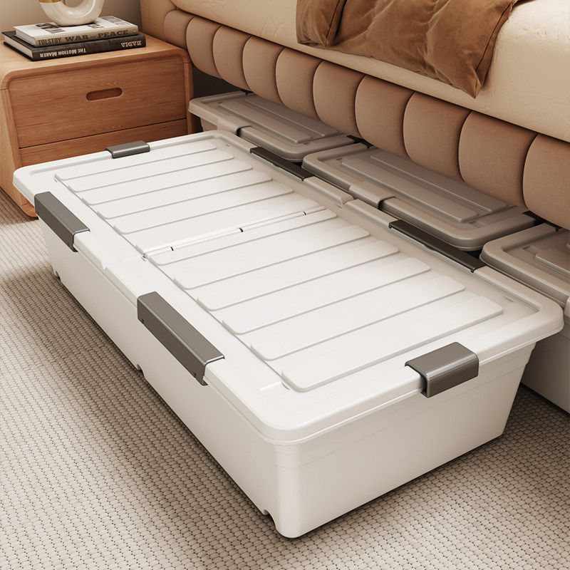 床底收纳箱扁平带滑轮抽屉式大容量衣服塑料整理收纳盒床下储物箱