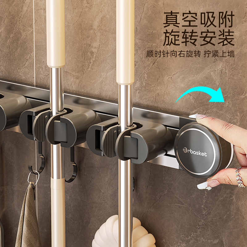 吸盘拖把夹快速上墙强力承重