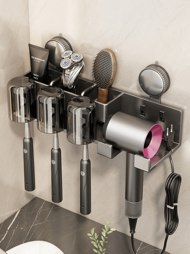 吸盘牙刷牙膏置物卫生间漱口杯刷牙杯洗漱台壁挂式吹风机收纳架子