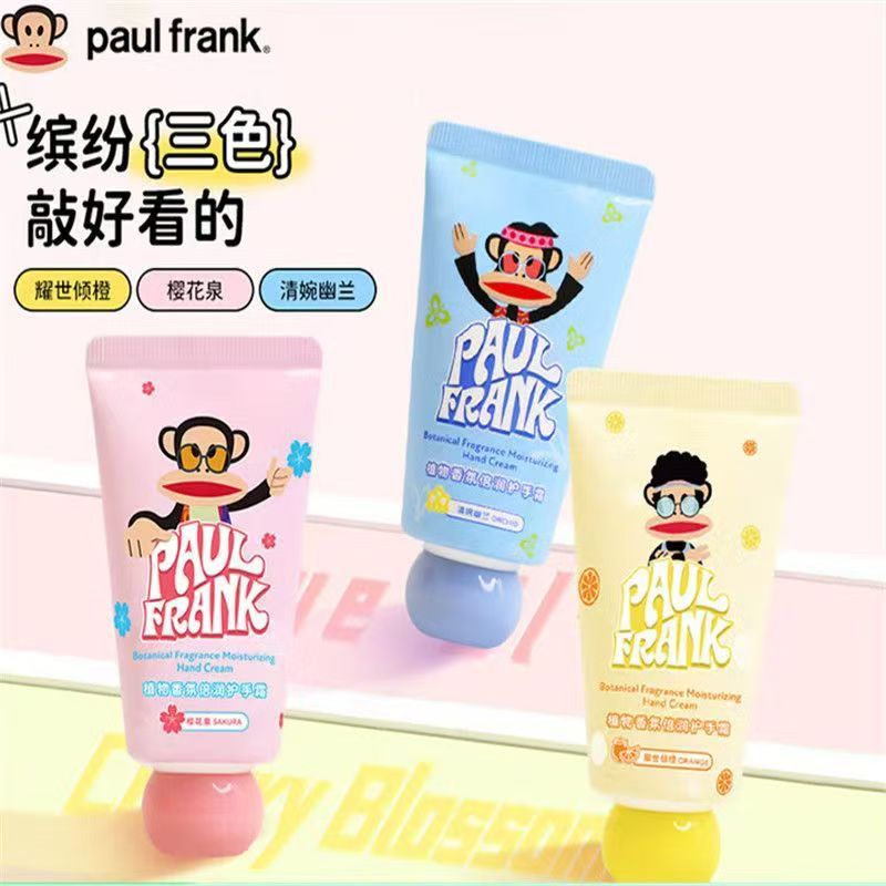 paul frank 大嘴猴植物香氛倍润护手霜35g