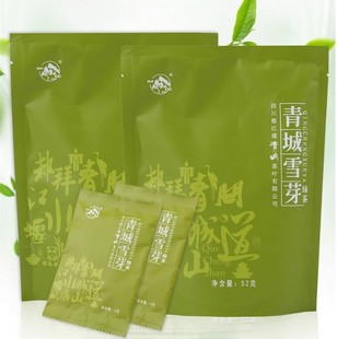 绿茶新茶叶都江堰特产青城雪芽52g袋浓香型明前四川高山云雾毛尖