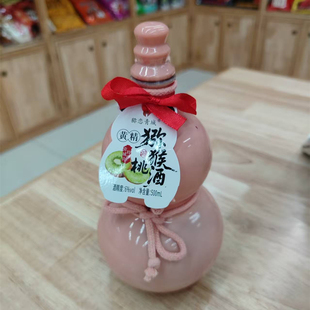 青城山花果酒葫芦瓶黄精猕猴桃酒500ml都江堰樱桃蓝莓果酒桂花酒