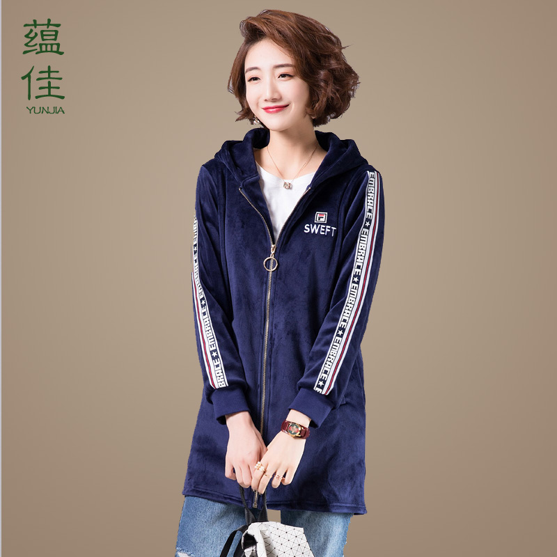 女式卫衣开衫长款品牌及商品名称【女式卫衣开衫长款品牌及商品】