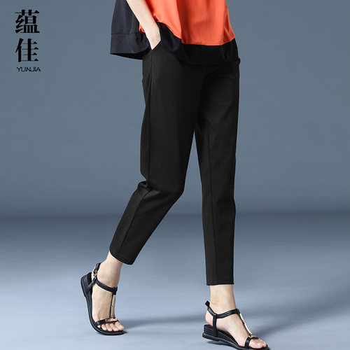 加肥加大码松紧腰九分休闲裤子
