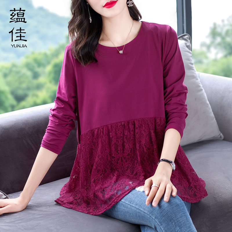 加肥加大码女装黑色t恤女中长款宽松蕾丝打底衫显瘦藏肉高腰上衣,女装/女士精品,T恤,淘宝优惠券,粉丝福利购,淘宝优惠卷