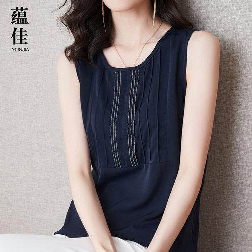 雪纺无袖背心大码女装内搭