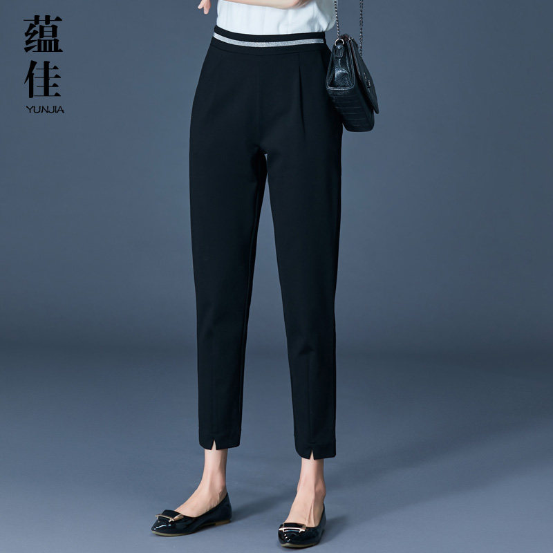 夏季加肥加大码西装裤女韩版OL垂感烫钻胖mm工作休闲烟管哈伦裤子