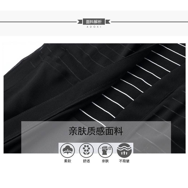 气质条纹连衣裙子两件套2025新款夏季大码女装高级感开衫外搭套装