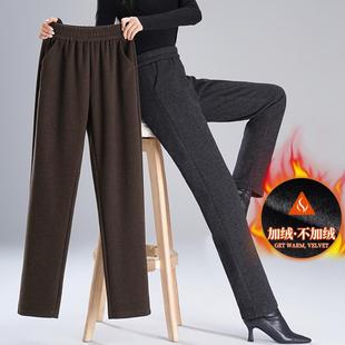 中老年人萝卜老爹直筒窄版 高端加绒羊毛呢哈伦裤 子女2025秋冬新款