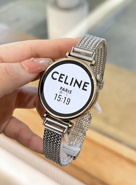 适用华为gt5表带麦穗款GT4女款watch4prowatch3金属磁吸表链gt3男pro米兰尼斯荣耀magic2新款智能手表腕带gt2