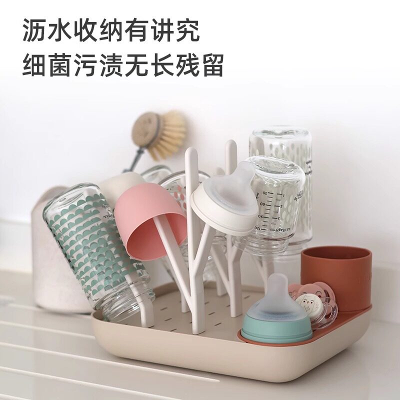 法国beaba奶瓶架晾干架子多功能干燥架沥水架盒收纳