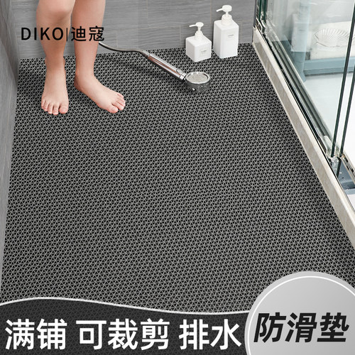 浴室防滑地垫卫生间整铺大面积
