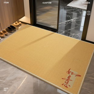 黄色入户门地垫家用门厅进门地毯门口防滑耐脏门垫金色脚垫可定制