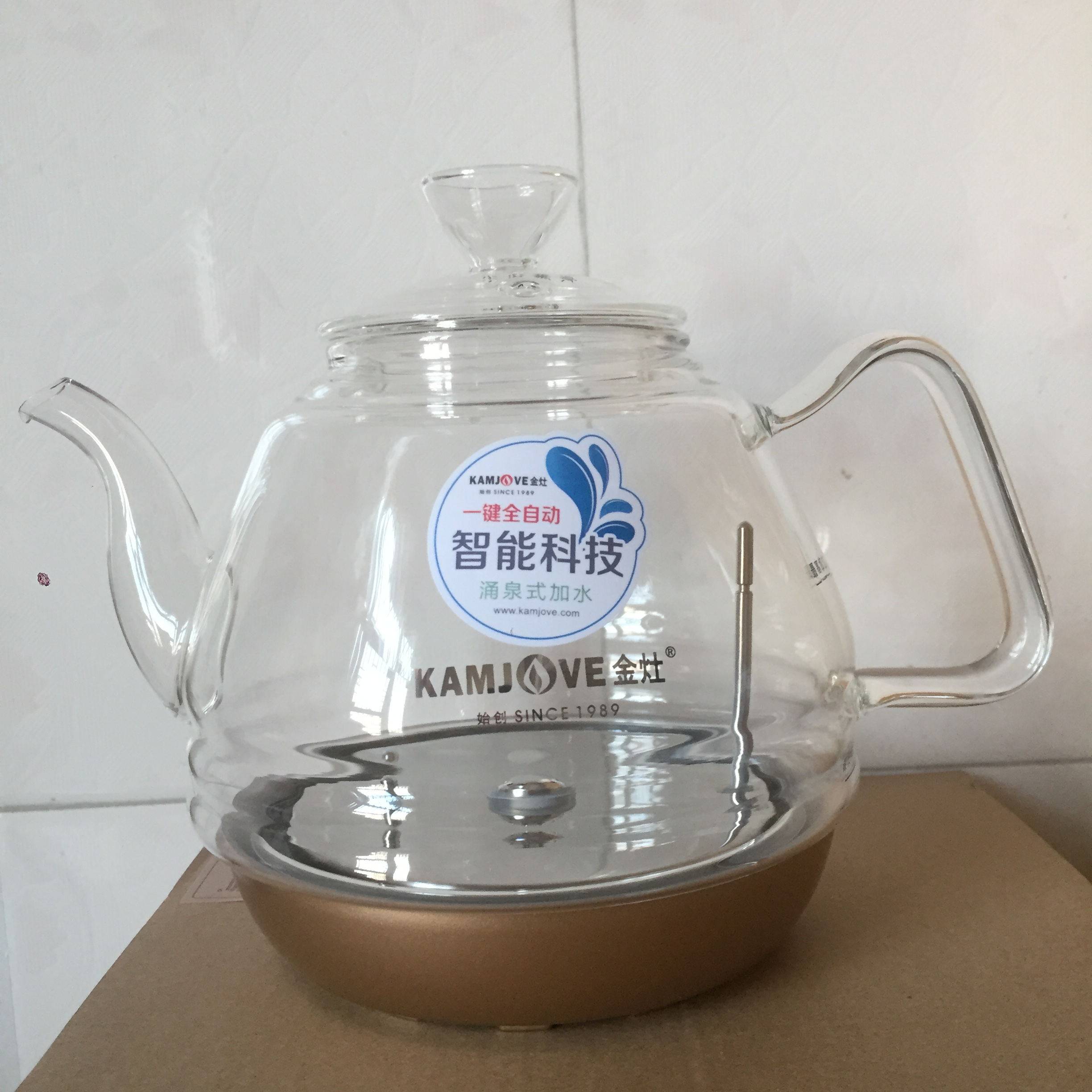 kamjove/金灶h7h8h9涌泉式玻璃单壶底部上水烧水煮水电热水壶配件
