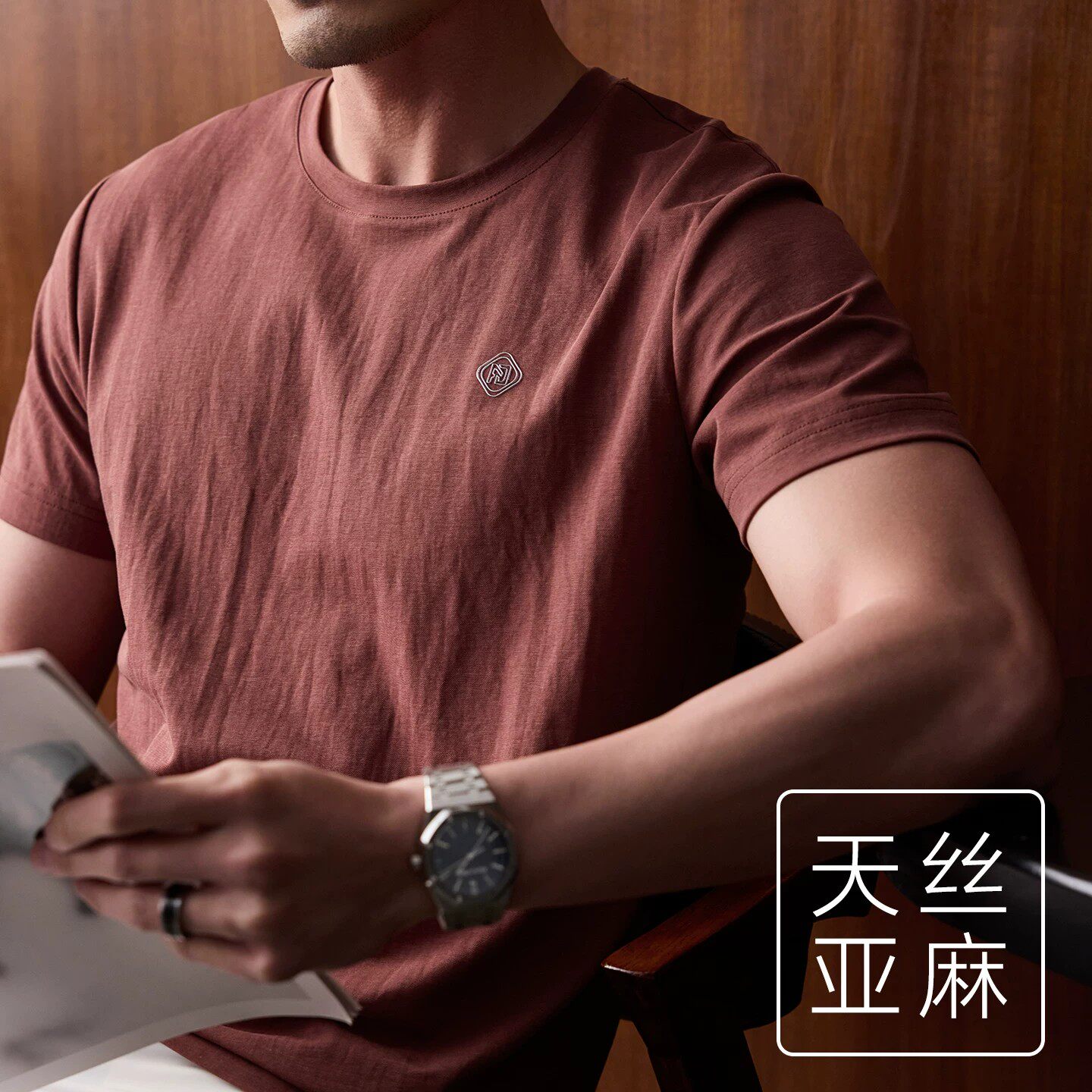 夏季亚麻男士宽松短袖T恤