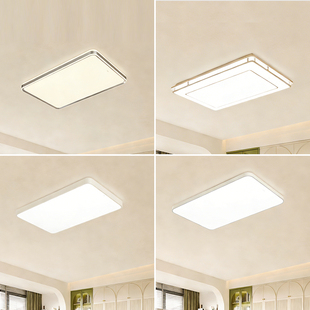 欧普照明led吸顶灯轻奢客厅卧室书房灯现代简约灯具灯饰合集1