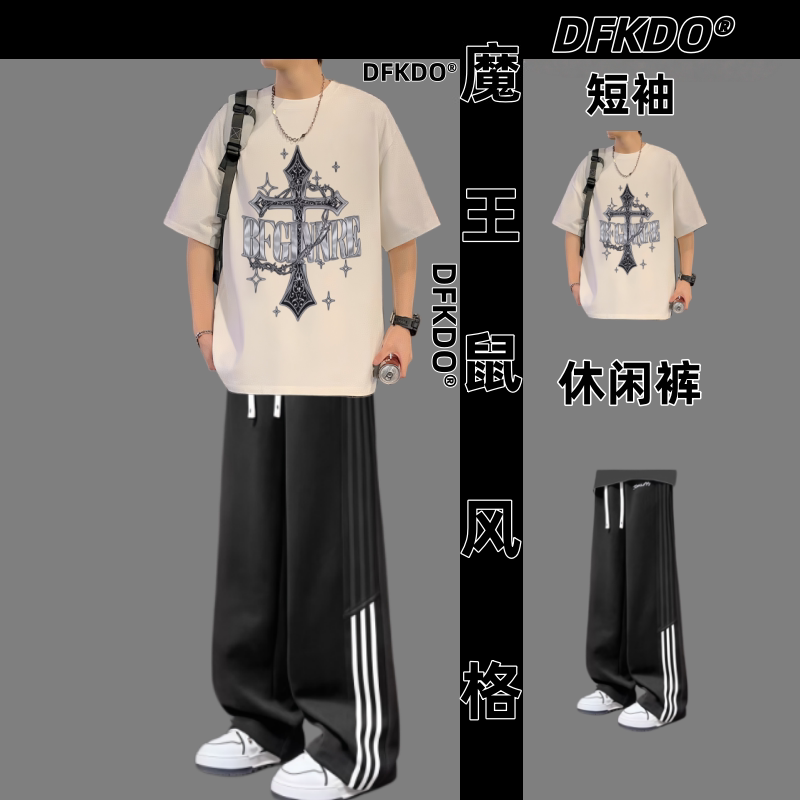 青少年黑色短袖休闲套装男夏季字母印花两件套潮流帅气运动套装